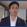 Rein Oostveen, MD