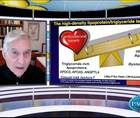 Introduction The evolving role of triglycerides